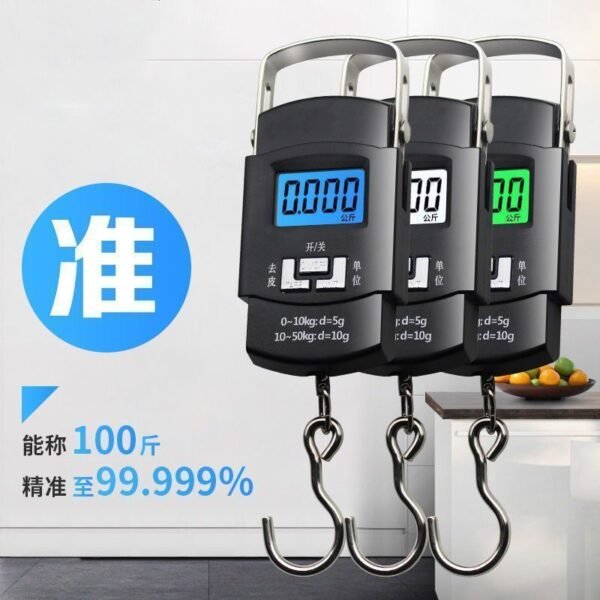 ESPLB 50kg/10g LCD Digital Hanging Scale – Portable Mini Electronic Weighing Hook Scale - Image 4