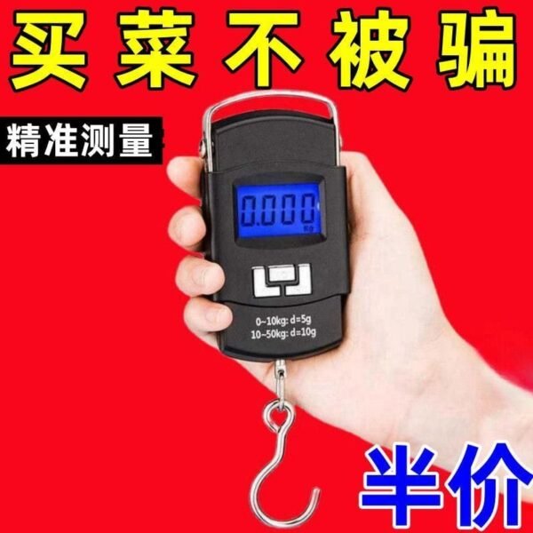 ESPLB 50kg/10g LCD Digital Hanging Scale – Portable Mini Electronic Weighing Hook Scale - Image 2