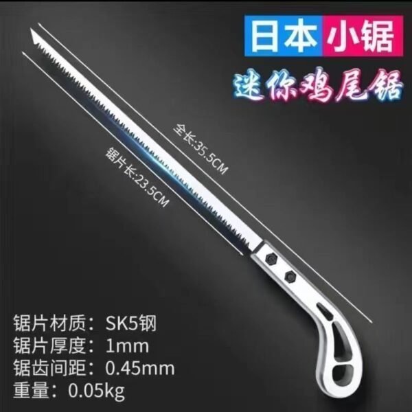 Outdoor Portable Mini Hand Saw – Sharp Manganese Steel Blade for Camping, Gardening & Wood Cutting - Image 5
