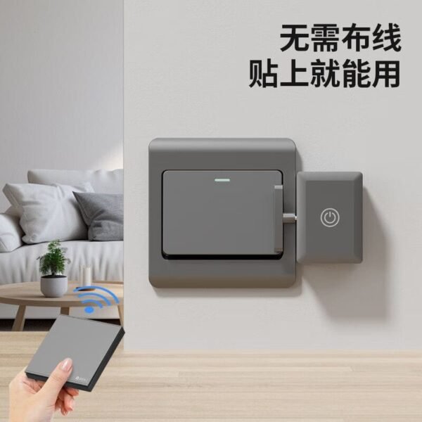 Smart Wireless Button Pusher – Remote Control Switch Robot (USB Rechargeable, 433MHz) - Image 4
