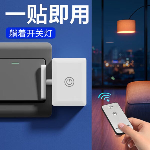Smart Wireless Button Pusher – Remote Control Switch Robot (USB Rechargeable, 433MHz) - Image 2