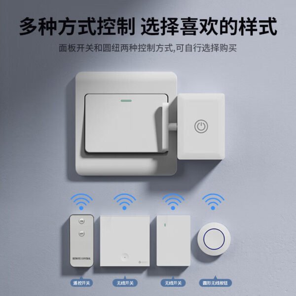 Smart Wireless Button Pusher – Remote Control Switch Robot (USB Rechargeable, 433MHz) - Image 3