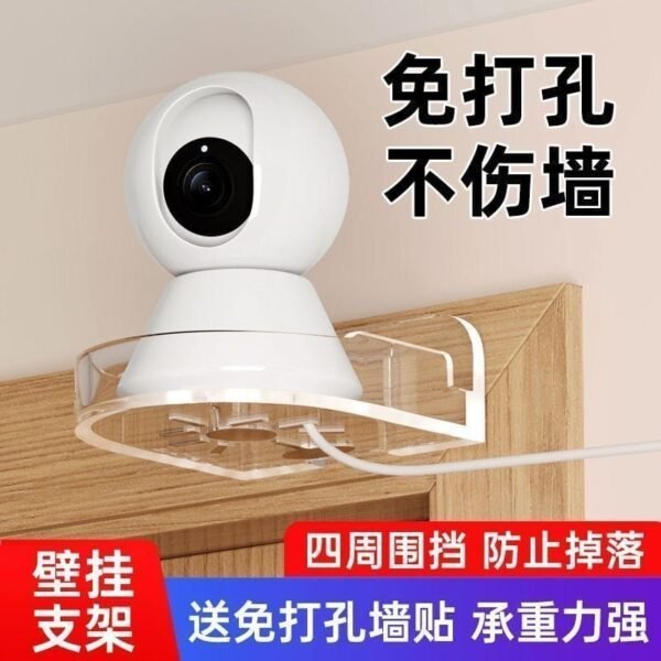 Transparent Acrylic Security Camera Rack – Strong Load-Bearing Wall Shelf (Set of 2) - Image 2