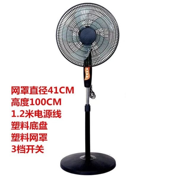 16-Inch Multifunctional Electric Stand Fan with Humidifier & Remote Control – 5-Speed, Adjustable Height, 7.5h Timer - Image 10