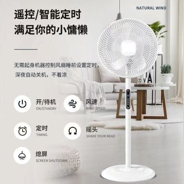 16-Inch Multifunctional Electric Stand Fan with Humidifier & Remote Control – 5-Speed, Adjustable Height, 7.5h Timer - Image 5