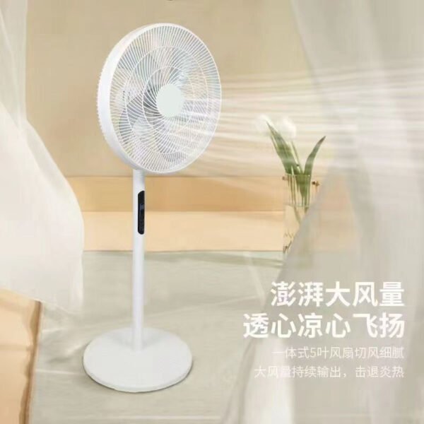 16-Inch Multifunctional Electric Stand Fan with Humidifier & Remote Control – 5-Speed, Adjustable Height, 7.5h Timer - Image 2