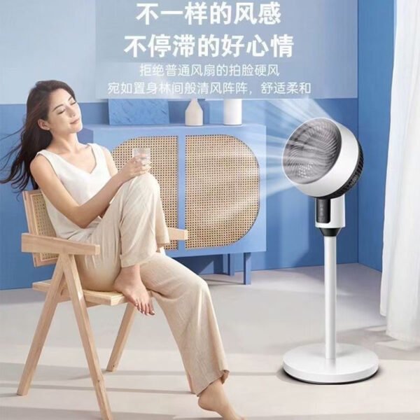 Silent Air Circulation Floor Fan – 45W Turbine Electric Fan with Remote Control & 3-Speed Modes - Image 6
