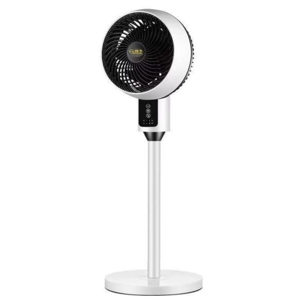 Silent Air Circulation Floor Fan – 45W Turbine Electric Fan with Remote Control & 3-Speed Modes