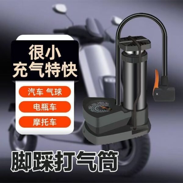 Mini Foot Pedal Bike Pump with Pressure Gauge – Portable Air Pump for Bike, Motorcycle, Balls & Inflatable Items - Image 4