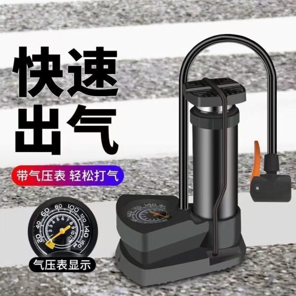 Mini Foot Pedal Bike Pump with Pressure Gauge – Portable Air Pump for Bike, Motorcycle, Balls & Inflatable Items - Image 3