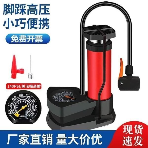 Mini Foot Pedal Bike Pump with Pressure Gauge – Portable Air Pump for Bike, Motorcycle, Balls & Inflatable Items - Image 5